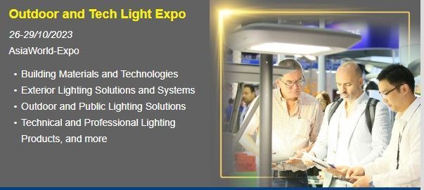 Hong Kong International Outdoor And Tech Light Expo