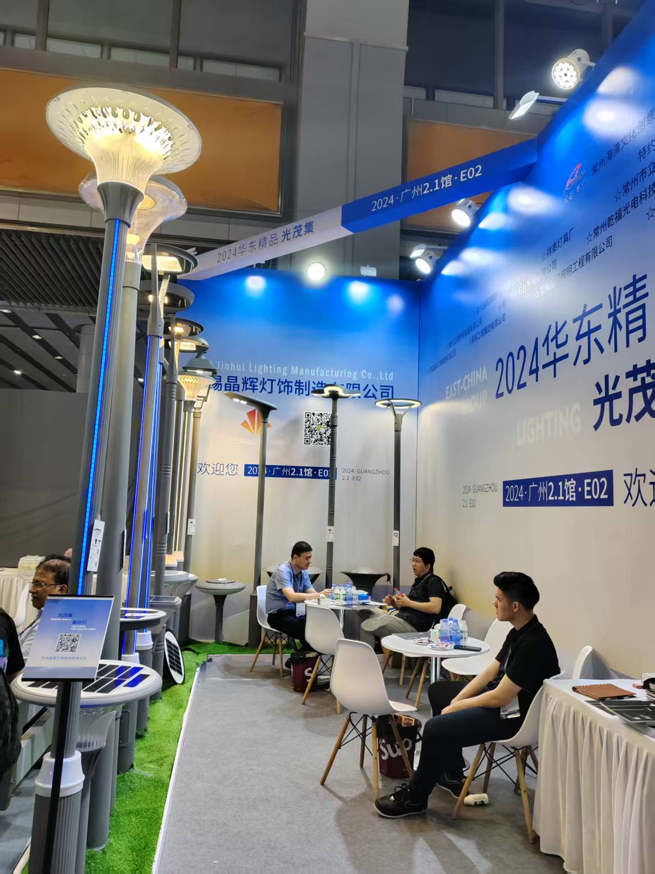 微信图片_20250604140051