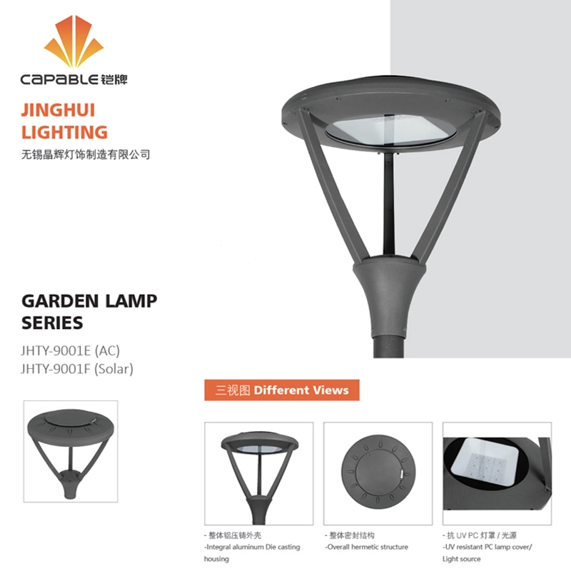 LED garden light.webp
