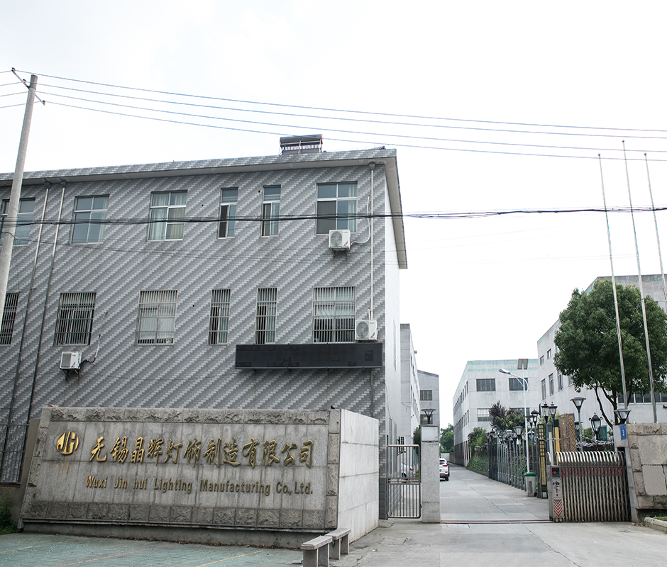 厂区图首页940X800